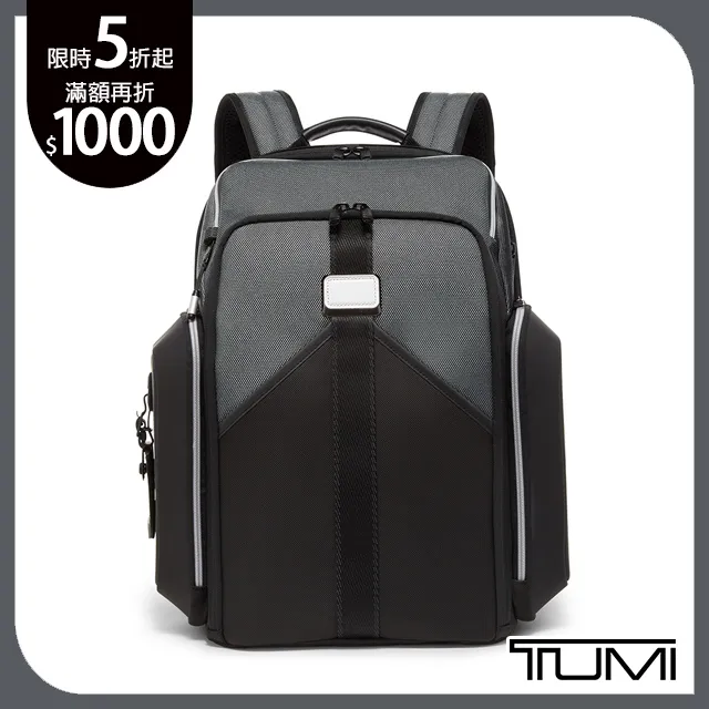 TUMI ESPORTS後背包(17吋NB)-光感黑 歷史價格詳細信息