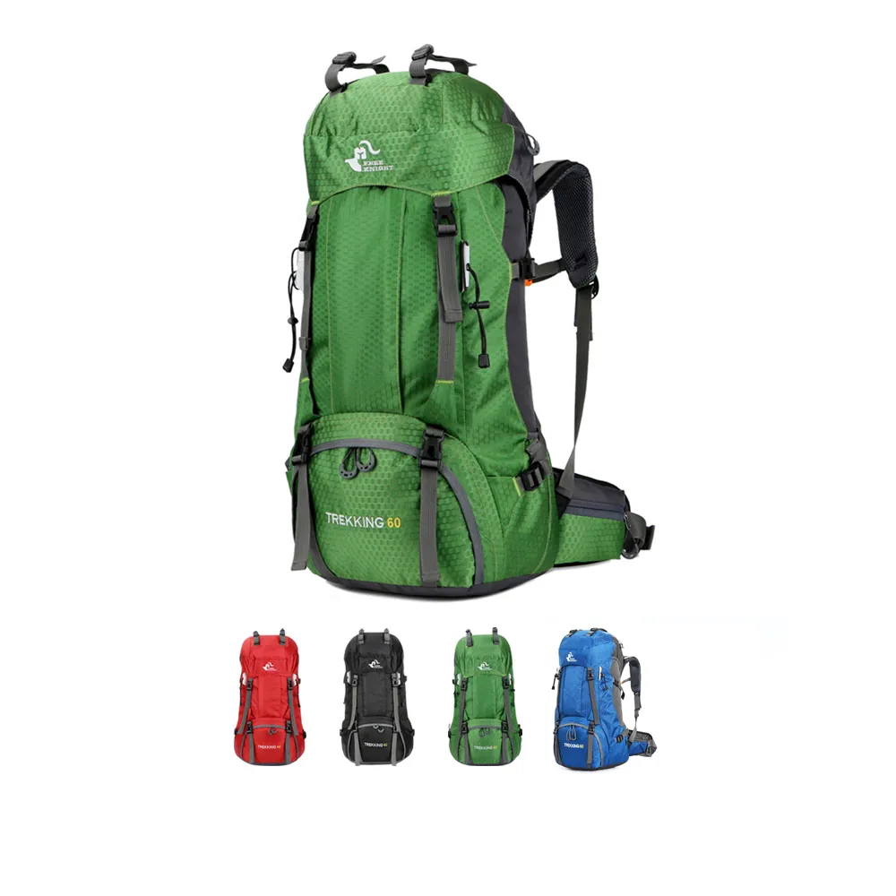 60l登山包戶外雙肩包多功能大容量防潑水背包 歷史價格詳細信息