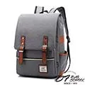 DF BAGSCHOOL -  韓版經典型男款雙皮飾後背包-共4色 歷史價格詳細信息