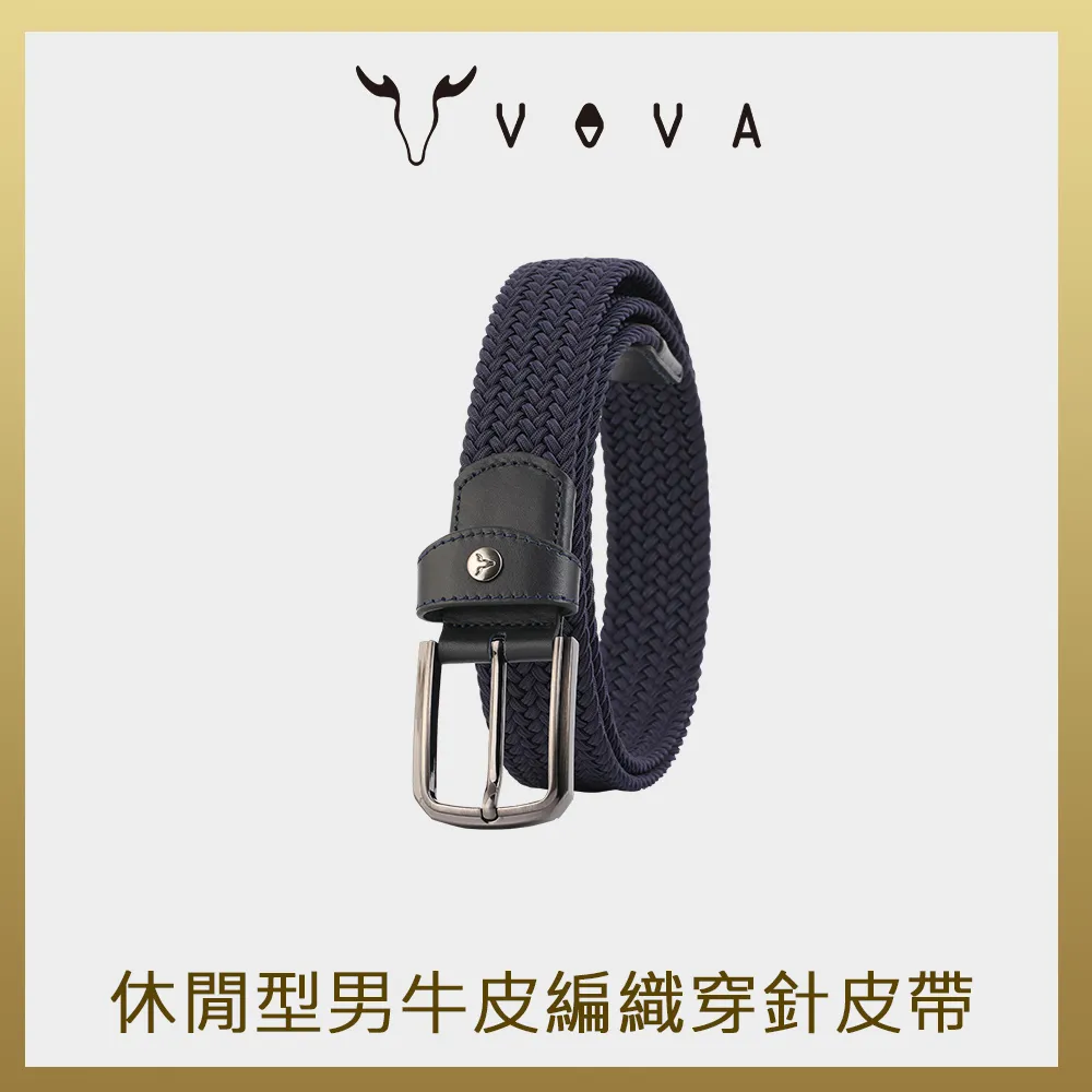 皮帶休閒穿針皮帶台灣製造100%進口厚牛皮革43腰圍 歷史價格詳細信息