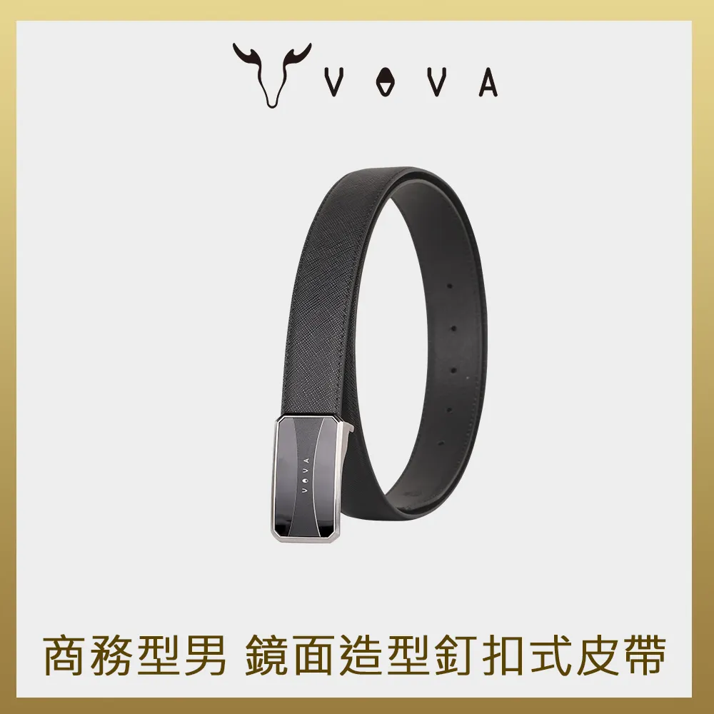 【VOVA 沃汎】台灣總代理 商務型男 休閒穿針十字紋皮帶-銀色/VA018-002-SNK 歷史價格詳細信息