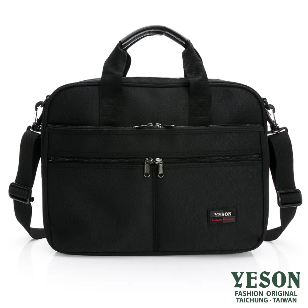 YESON 台灣精品 收納超強 旅行 健身包 運動包 手提包 肩背包 肩背包 側背包 斜背包 男包 中性 流行 潮流 歷史價格詳細信息