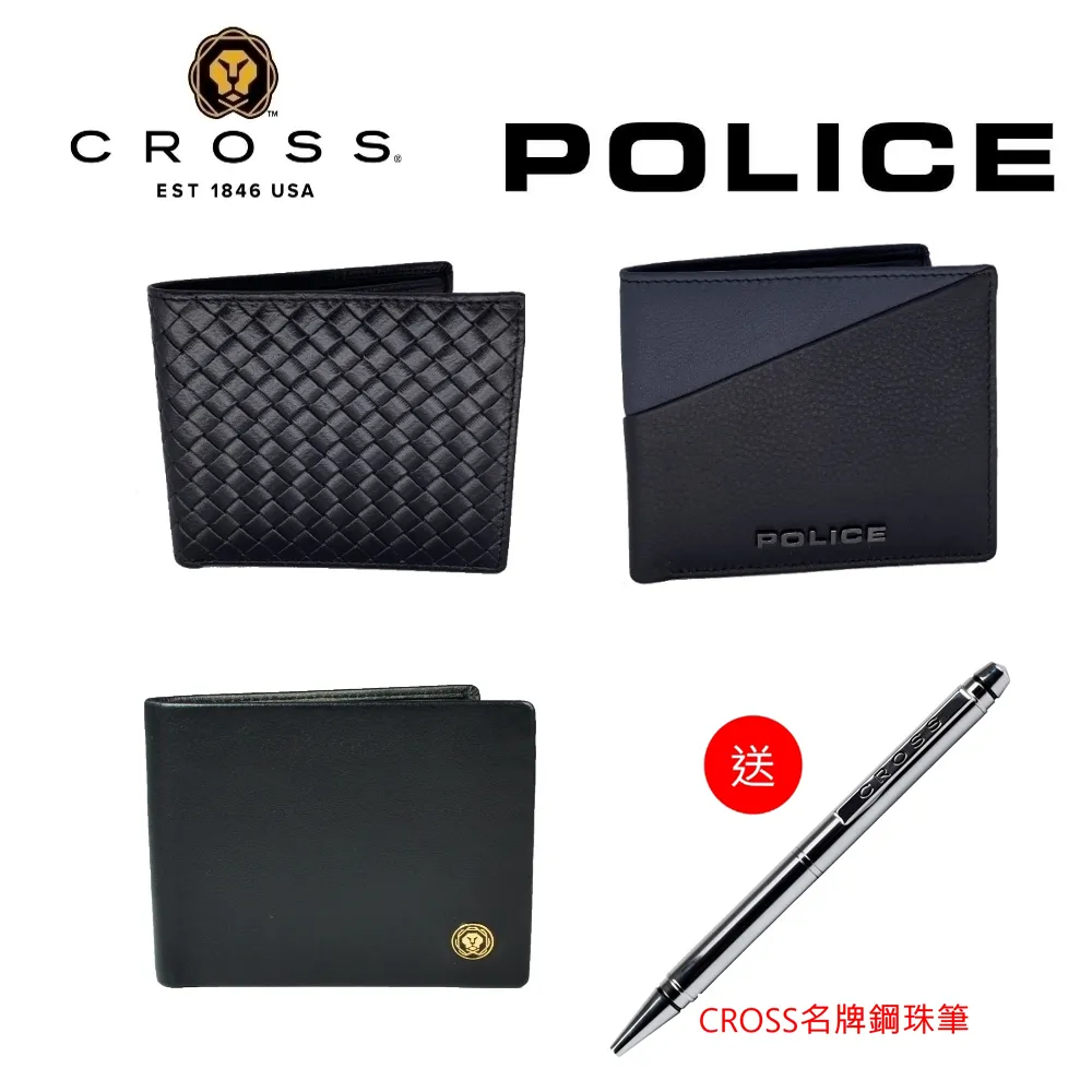 [CROSS] POLICE 限量1.5折 頂級小牛皮男用長夾多款 (99%新 專櫃展示品) 歷史價格詳細信息