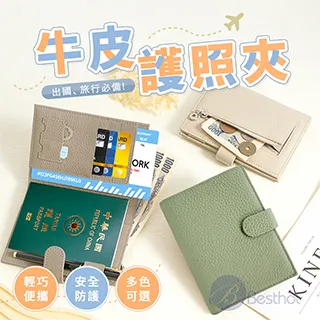 Besthot 多用途防潑水露營氛圍燈串 歷史價格詳細信息