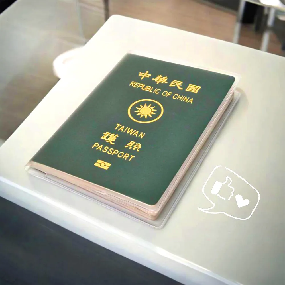 透明疫苗卡保護套 特價 NA-20155  疫苗接種卡套/書套式收納套/防水防塵防刮防摺卡夾【久大文具】0119 歷史價格詳細信息