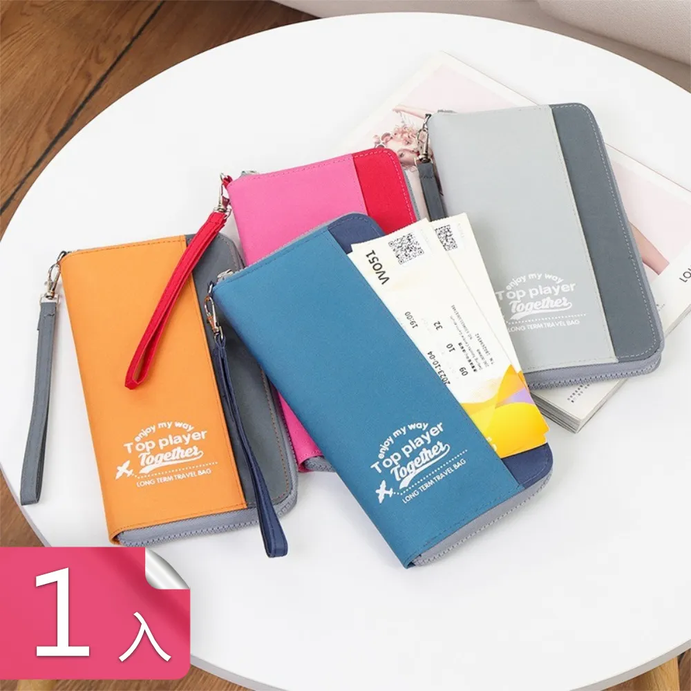 分區手提化妝包女便攜式大容量旅行洗漱包化妝品收納包袋新款 歷史價格詳細信息