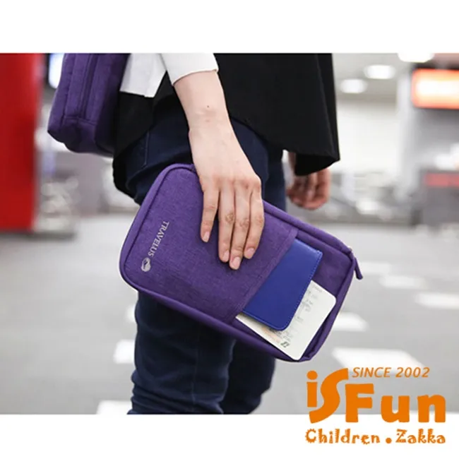 【iSFun】出入平安＊居家玄關絨毛腳踏地墊40x60cm 歷史價格詳細信息