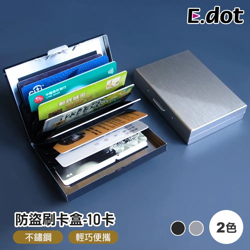 【E.dot】不鏽鋼防燙夾碗器隔熱夾 歷史價格詳細信息