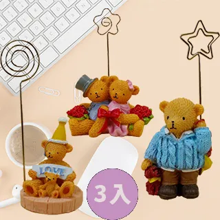 【新奇屋】B-SOUL 自行車尾包 山地車腳踏車坐墊包 鞍座包 鞍座工具包 騎行尾包 歷史價格詳細信息