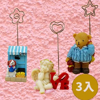 【新奇屋】B-SOUL 自行車尾包 山地車腳踏車坐墊包 鞍座包 鞍座工具包 騎行尾包 歷史價格詳細信息