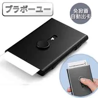 ブラボ一ユ一自行車龍頭袋可觸控大容量硬殼防水手機收納包 歷史價格詳細信息