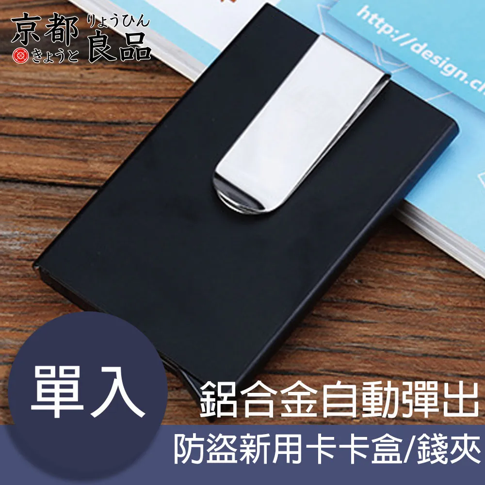 【京都良品】全包覆手工皮革商務腕錶/手錶收納盒 棕色兩錶位 歷史價格詳細信息