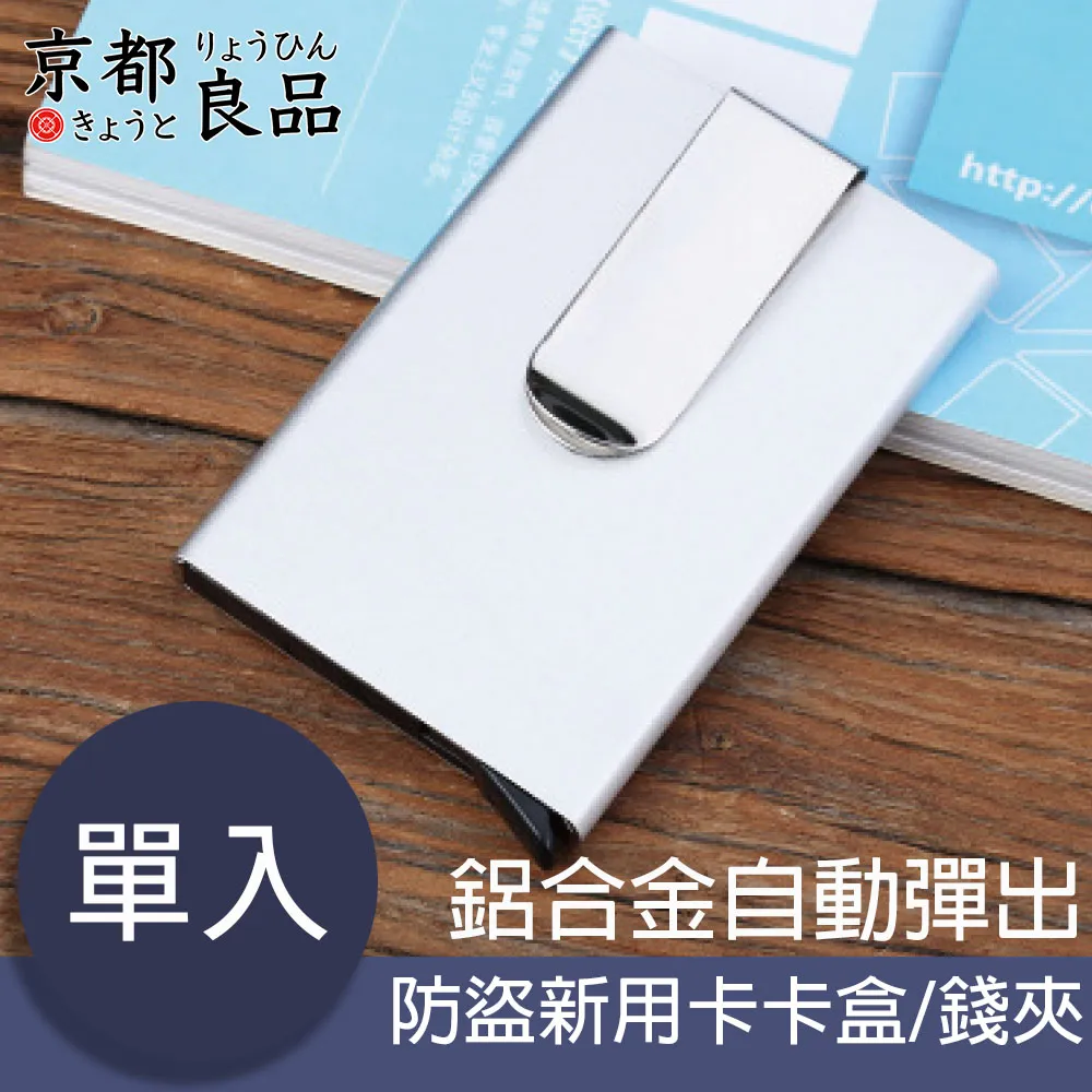 【京都良品】全包覆手工皮革商務腕錶/手錶收納盒 棕色兩錶位 歷史價格詳細信息