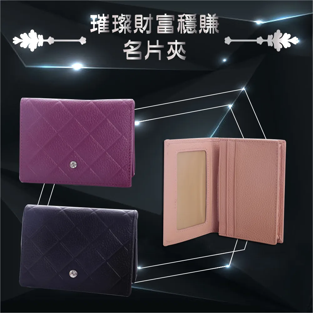 施華洛世奇元素 皇冠鑽石筆-黑白粉 歷史價格詳細信息