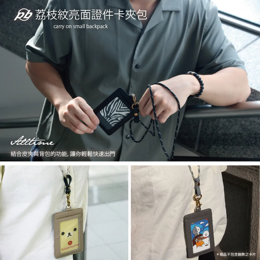 【完全計時】配件館｜日本財布鈕扣手作工藝手機短掛繩-太陽 附夾片 歷史價格詳細信息