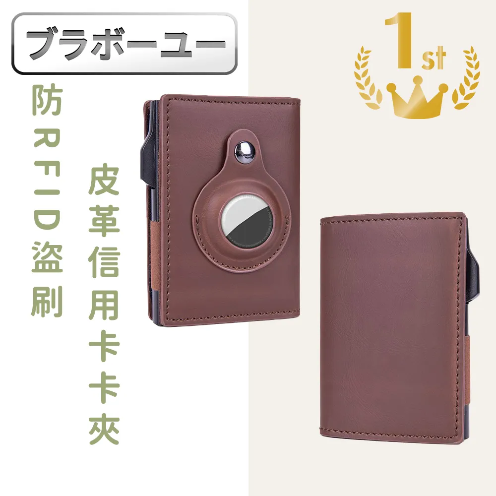 AirTag 磁吸式 保護殼 萬磁王 鋁合金 金屬 蘋果防丟器 鑰匙圈 追蹤器 鑰匙扣 保護套 防摔套 歷史價格詳細信息