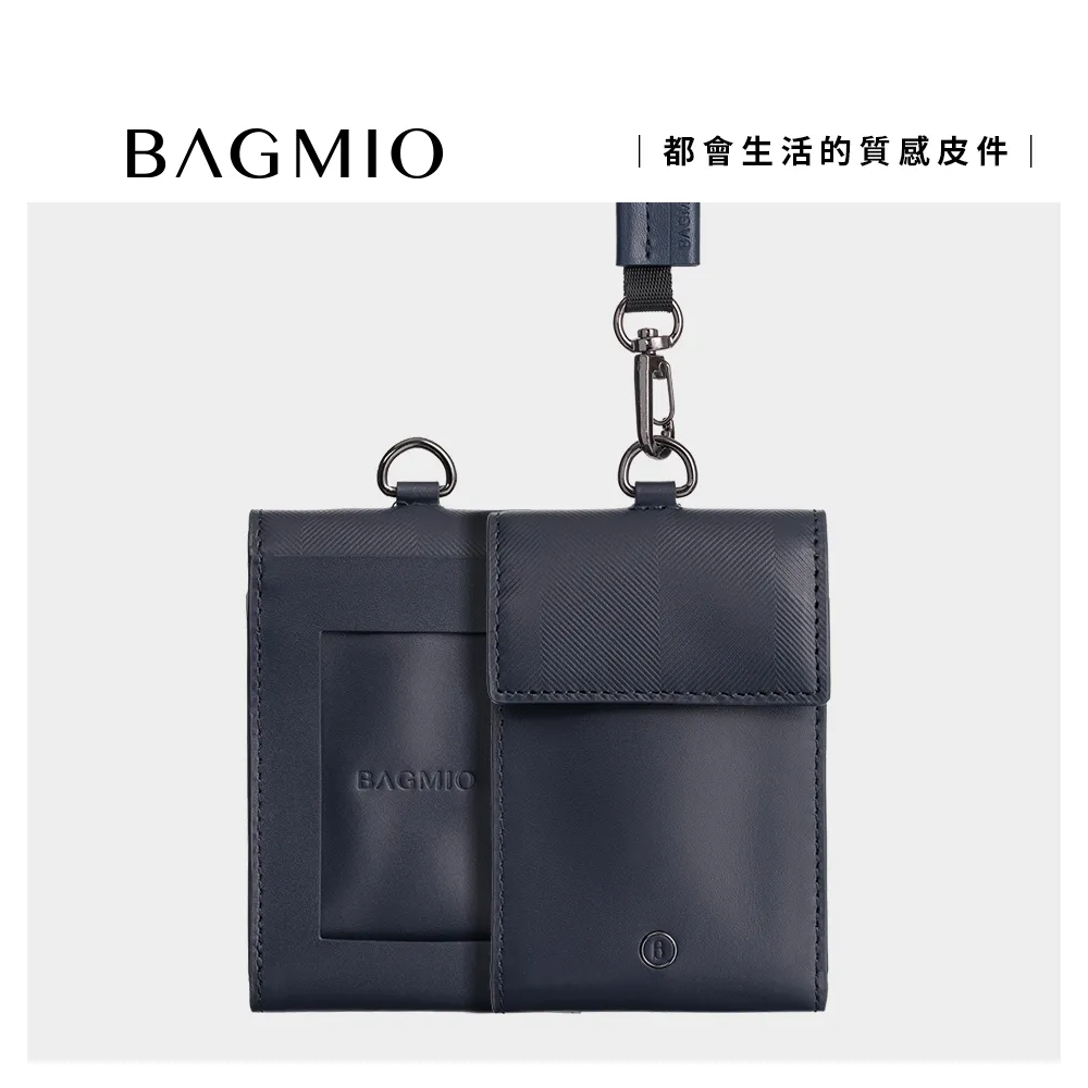 BAGMIO 牛皮名片夾 - 午夜藍 歷史價格詳細信息