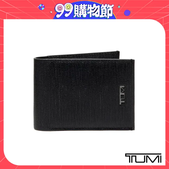 TUMI 摺疊後背包-橄欖綠色 歷史價格詳細信息