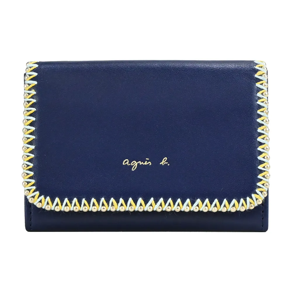 agnes b. 線條壓印帆布斜背包(灰) 歷史價格詳細信息