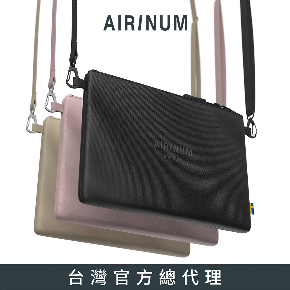 Airinum Crossbody bag 抗菌斜背包【多色可選】 歷史價格詳細信息