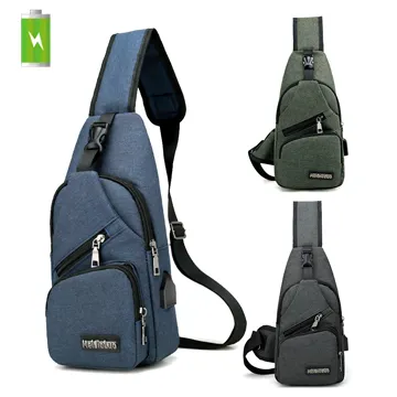 【活力揚邑】USB充電孔牛津布斜背包防水戶外休閒單肩包 - 紫、灰、褐 歷史價格詳細信息