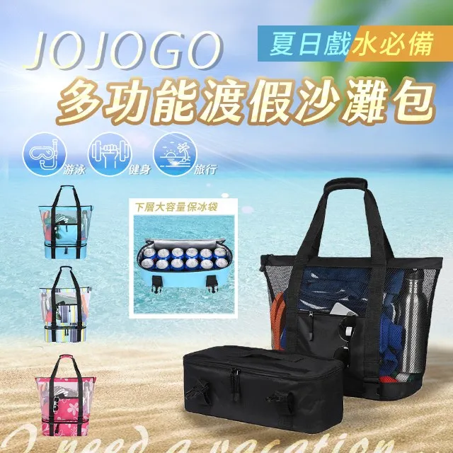【JOJOGO】多功能舒壓趴趴枕(交換禮物 抬腿枕 抬腿墊 靠枕靠墊 趴睡枕 趴睡) 歷史價格詳細信息