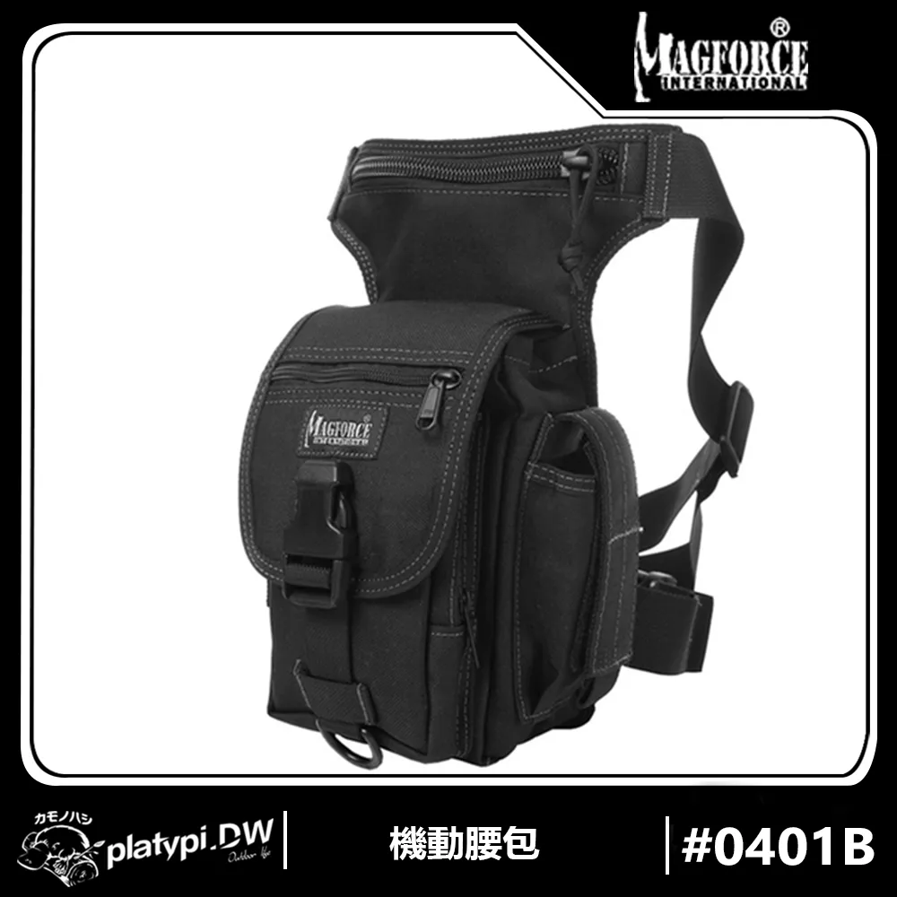 【Magforce馬蓋先】機動腰包 肩包 側背包  腰包  側肩包 歷史價格詳細信息