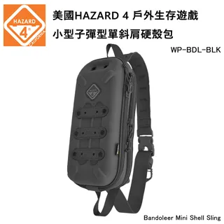 美國HAZARD 4 Bandoleer Mini Shell Sling 小型子彈型單斜肩硬殼包-黑色 (公司貨) WP-BDL-BLK 歷史價格詳細信息