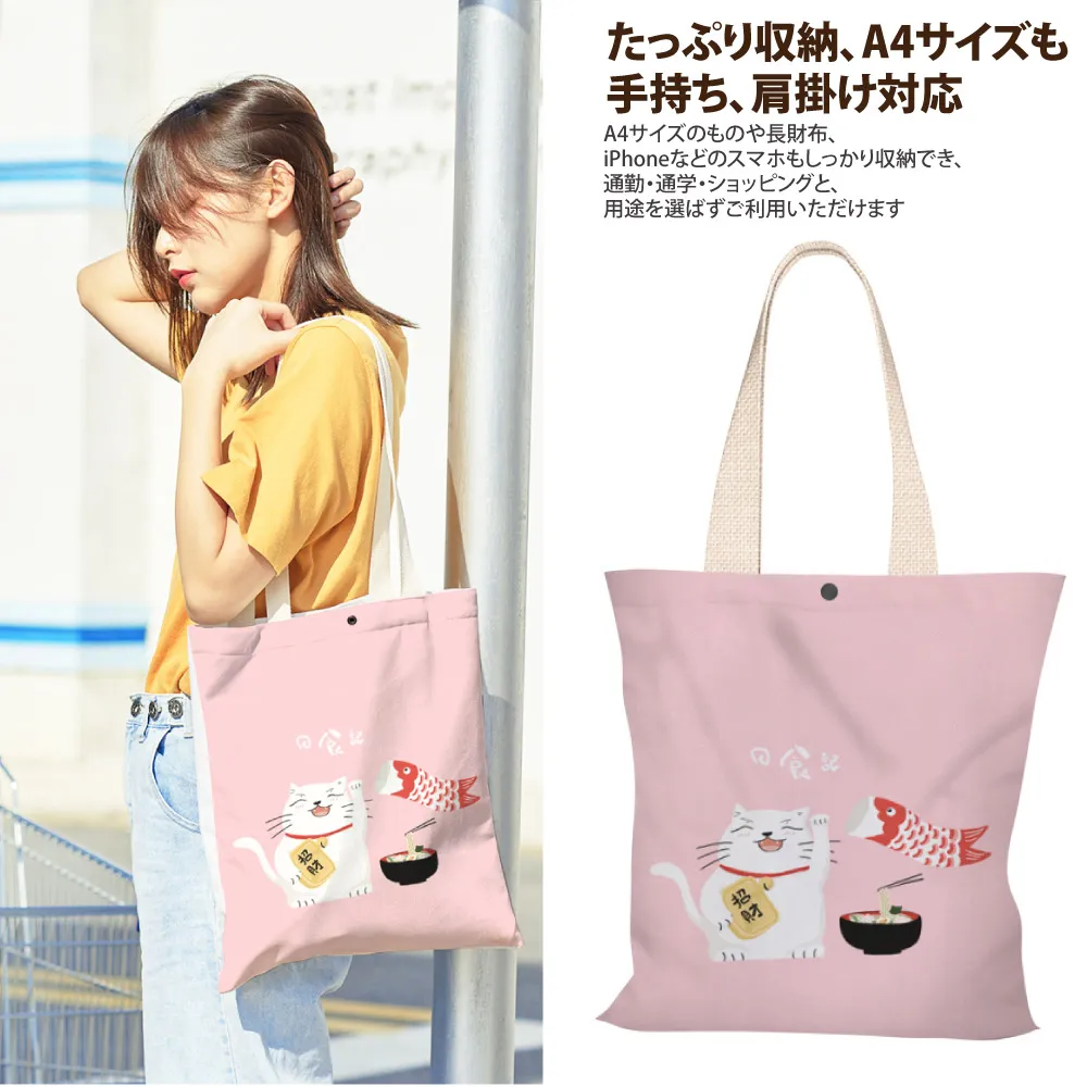 創意插畫刺繡環保布袋收納便攜尼龍化妝包大容量洗漱化妝刷手拿包 歷史價格詳細信息