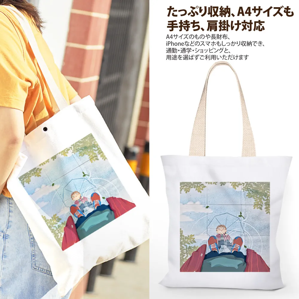 【Sayaka紗彌佳】日系創意插畫風格系列肩背帆布包  -拉麵&招財貓 歷史價格詳細信息