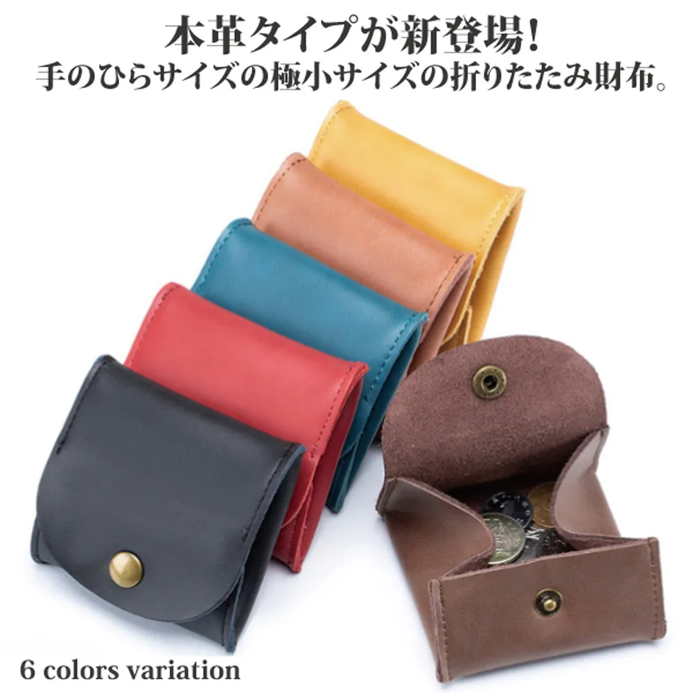 【Sayaka紗彌佳】日系簡約純色旅行便攜大容量化粧收納包 (大+小款)2件組 歷史價格詳細信息