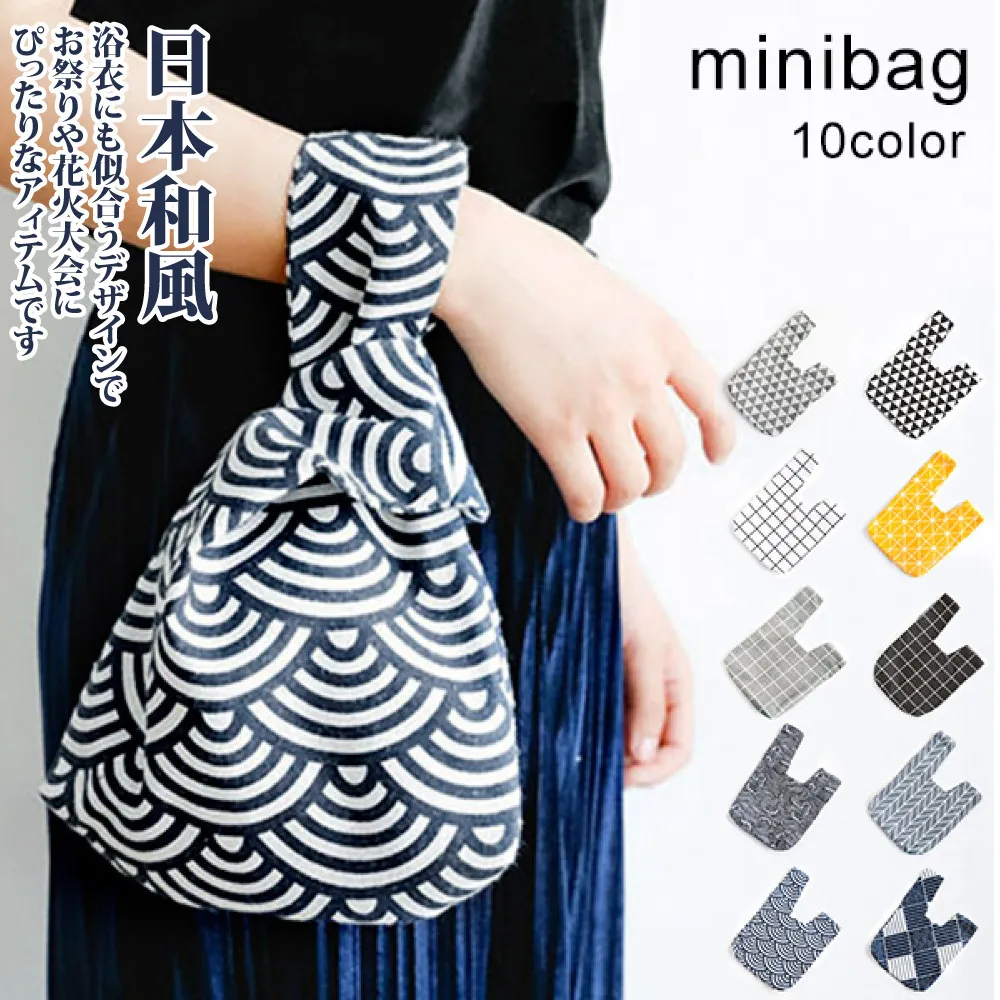 【Sayaka紗彌佳】文藝復興風格藝術古典畫作小口金零錢包 歷史價格詳細信息