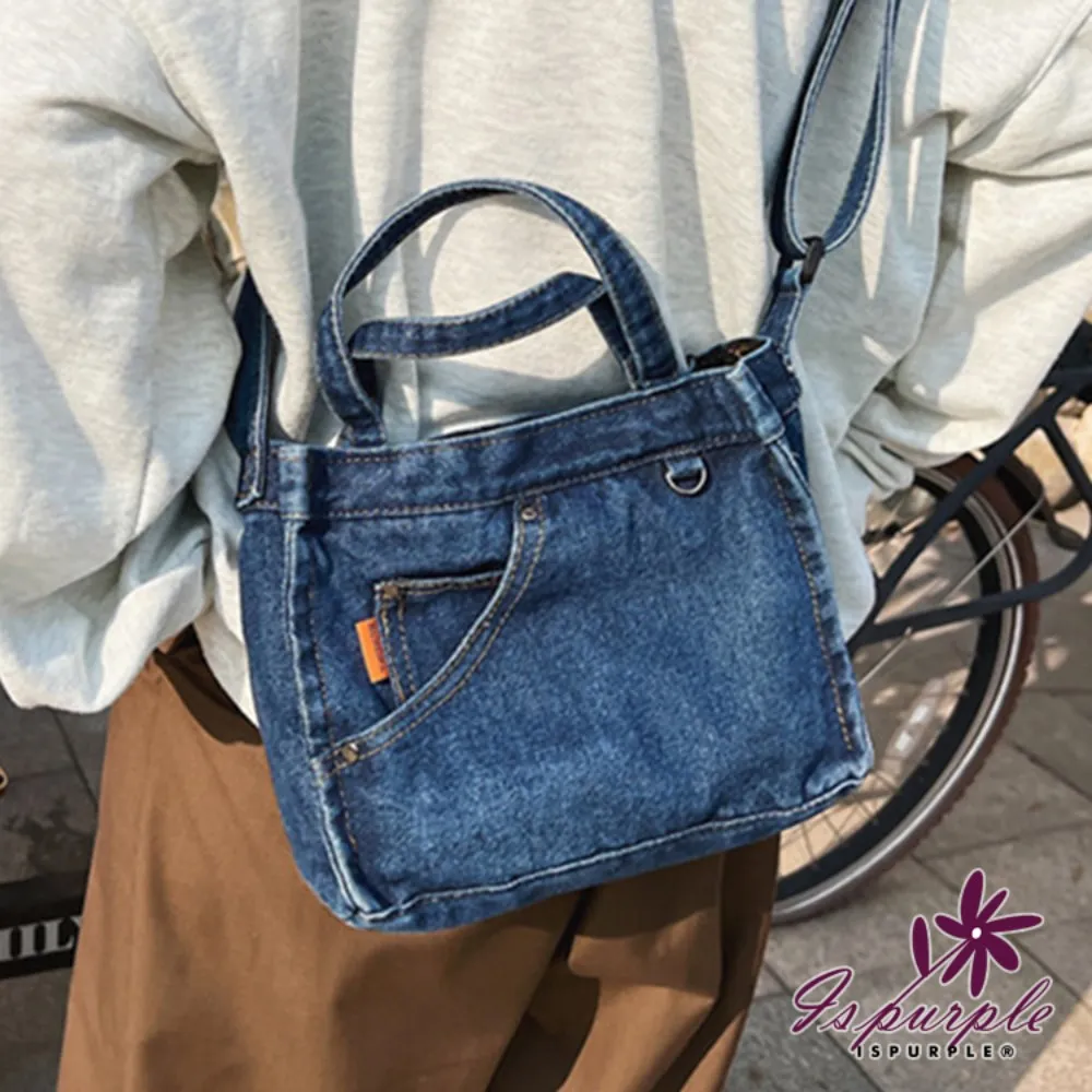 【iSPurple】復古拖特＊手提立體帆布單肩包/顏色可選 歷史價格詳細信息