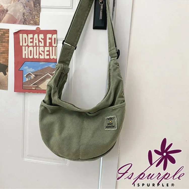 【iSPurple】純色韓風＊防潑水尼龍輕盈後背包/多色可選 歷史價格詳細信息