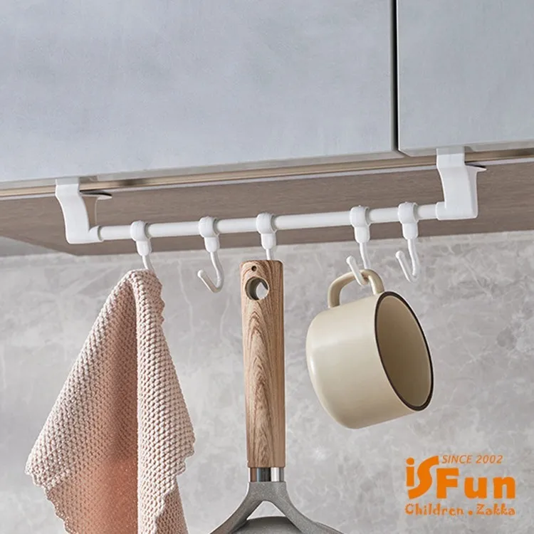 【iSFun】免打孔掛勾＊浴室廚房客廳強力無痕掛勾3入一組/天使魔鬼魚 歷史價格詳細信息