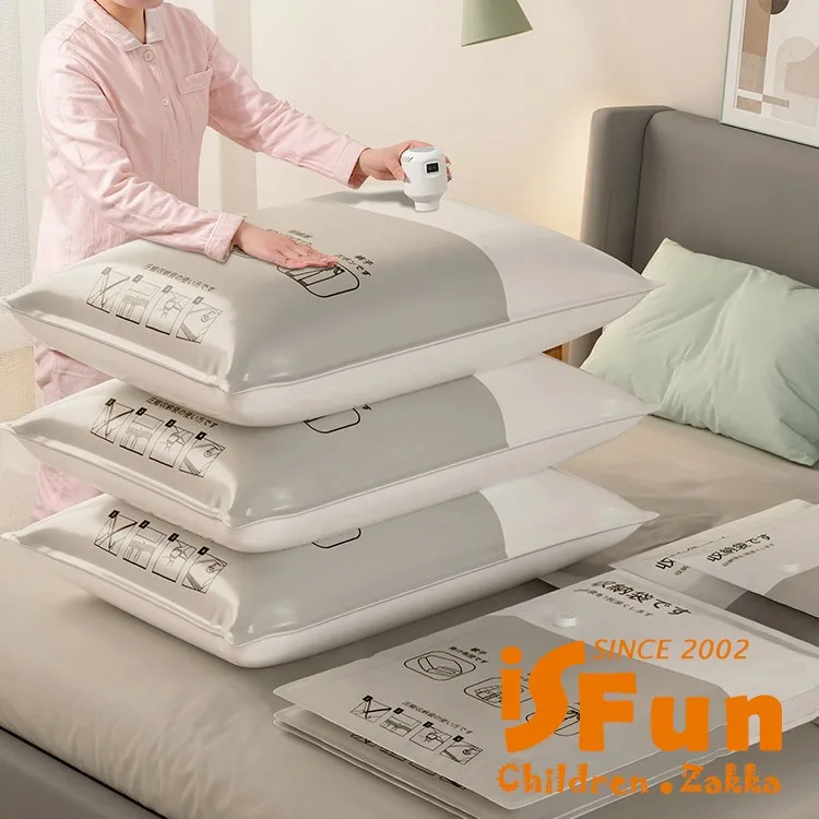 【iSFun】換季收納＊衣褲外套真空壓縮衣架式收納袋(135x70cm)/透明長款 歷史價格詳細信息