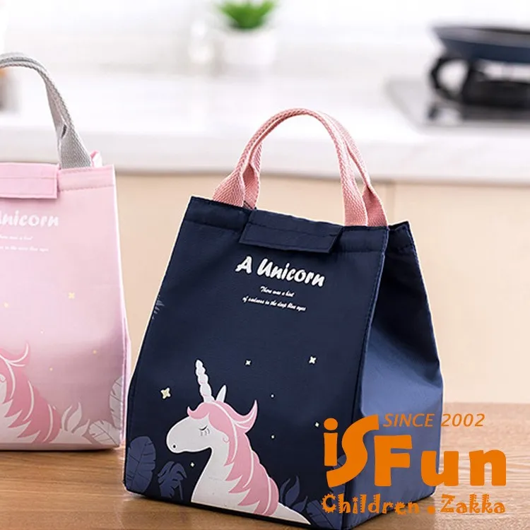 【iSFun】手足保養＊攜帶式磨甲機 歷史價格詳細信息