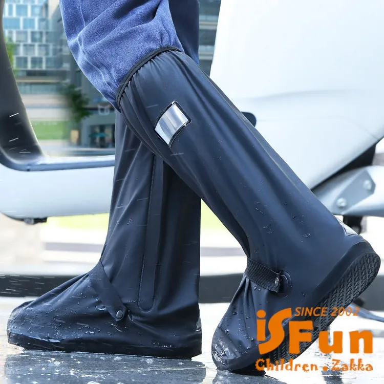 【iSFun】防疫必備＊噴瓶洗手液分裝口罩收納盒/2入 歷史價格詳細信息