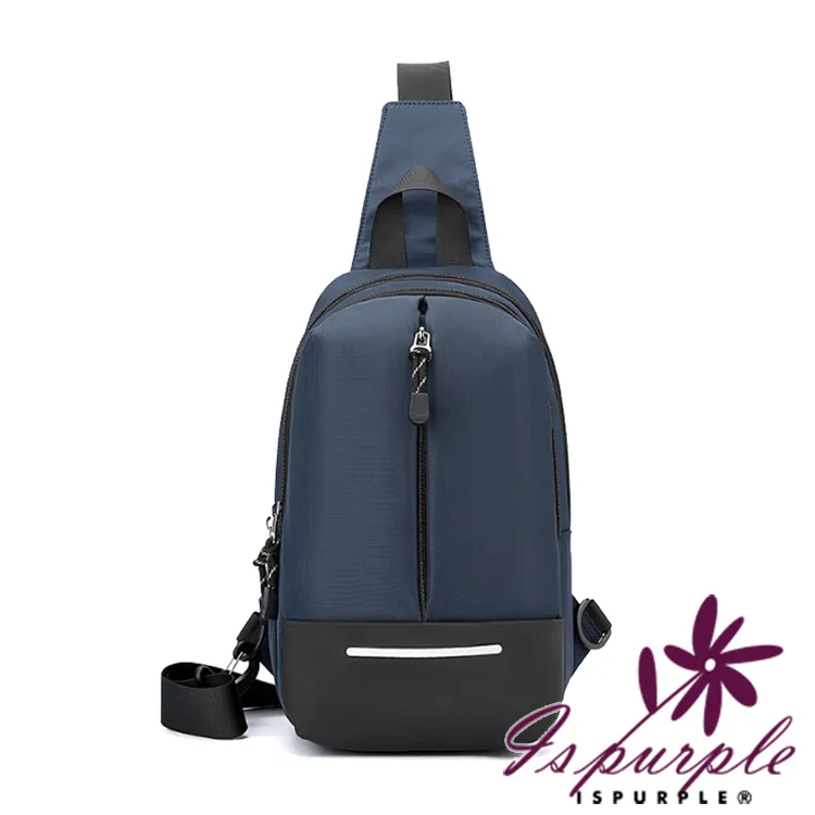 【iSPurple】潮流撞色＊韓風學院中性電腦後背包/藍灰 歷史價格詳細信息