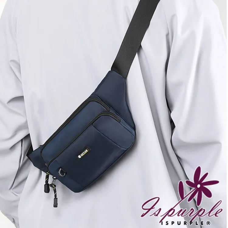 【iSPurple】多功能三用＊戶外可拆手機水杯袋肩背腰包/2色可選 歷史價格詳細信息