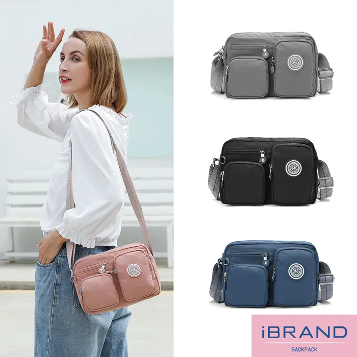 iBrand側背包 簡約率性尼龍側斜背包(多色任選) 歷史價格詳細信息