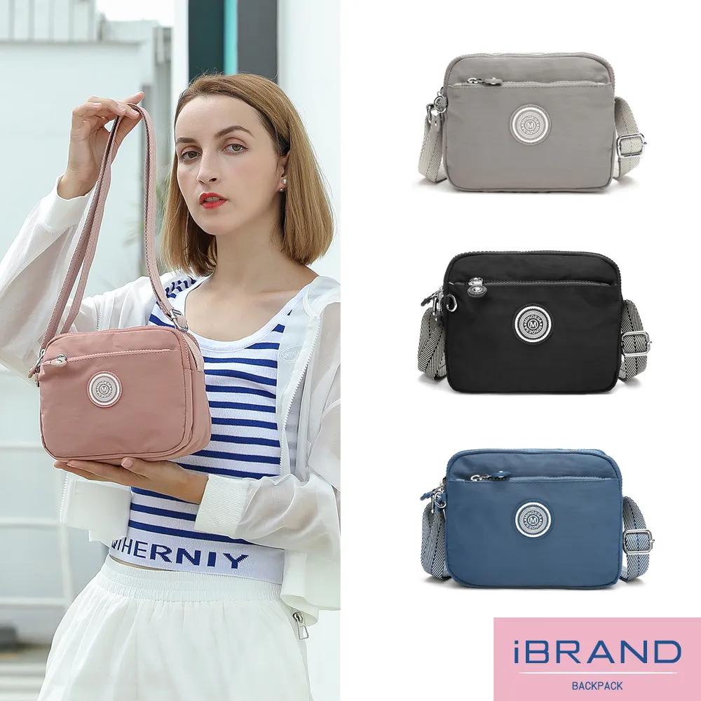 iBrand側背包 簡約輕盈三層拉鍊尼龍小方包(多色任選) 歷史價格詳細信息
