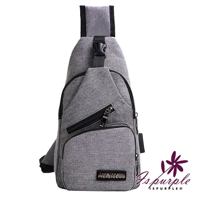 【iSPurple】多功能三用＊戶外可拆手機水杯袋肩背腰包/2色可選 歷史價格詳細信息