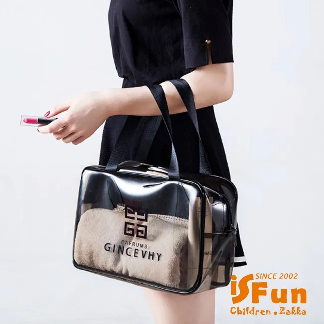 【iSFun】中華圖騰＊透視PVC防水長方化妝盥洗包/顏色可選 歷史價格詳細信息