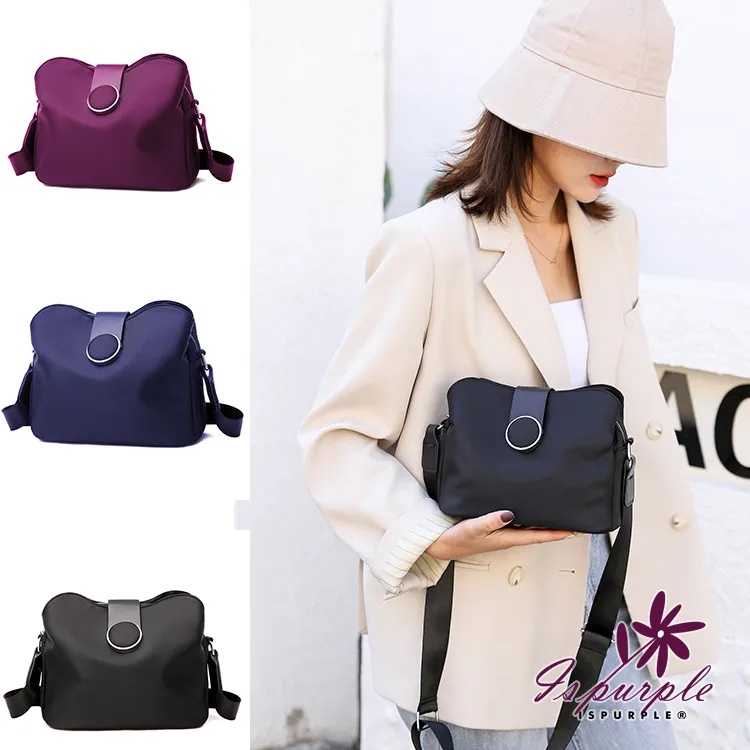 【iSPurple】牛津防盜＊手提肩背多格證件包/顏色可選 歷史價格詳細信息