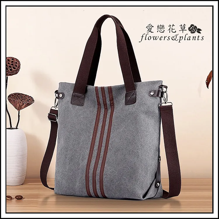 【愛戀花草】銀色紅帶時尚運動旅行包 (男女通用、獨立鞋位、大容量) / A001 歷史價格詳細信息