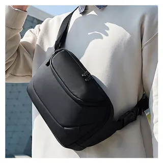 【品樂．BAO】AH北極獵人可拆卸雙扣郵差包休閒斜背包(黑色) 歷史價格詳細信息