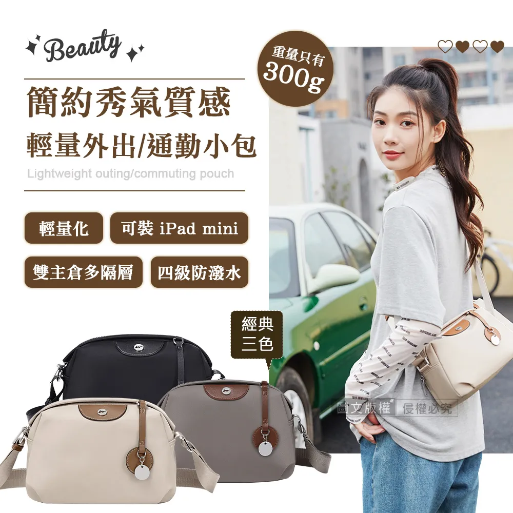 秀氣鐵製水鑽小對夾抓夾一對:150元[h196] 歷史價格詳細信息