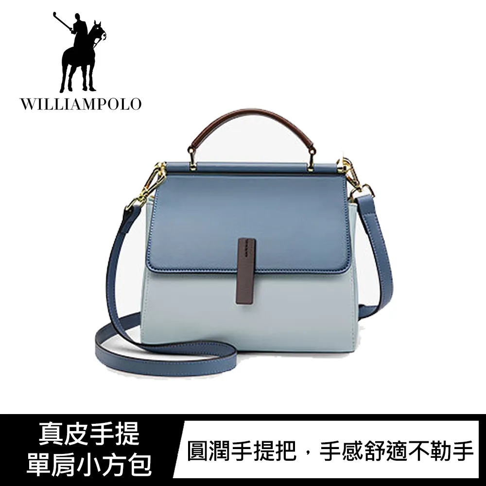 手提包 WilliamPOLO 真皮手提單肩復古小包 女用包包 復古小包 單肩復古小包 肩背包 肩帶長度可自由調節 歷史價格詳細信息