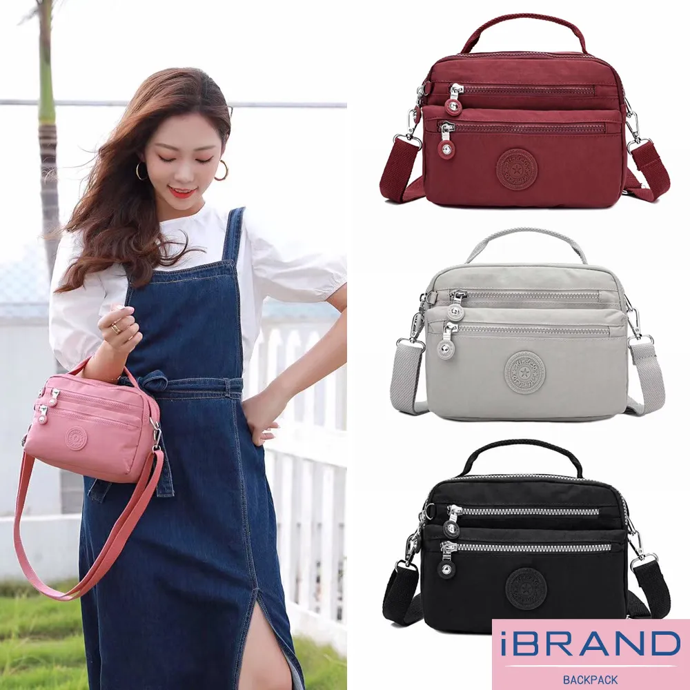 iBrand 輕盈防潑水雙拉鍊手提側斜背包 -淺灰色 MDS-8642 歷史價格詳細信息